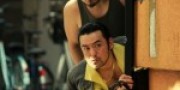 Neuer Film: Yakuza Weapon